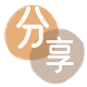 荆门信用卡商家平台☀️诚信信用卡24小时在线接单 - 提现信用卡